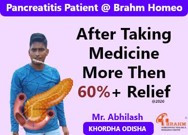 pancreatitis bloating relief

