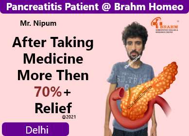 pancreatitis natural treatment
